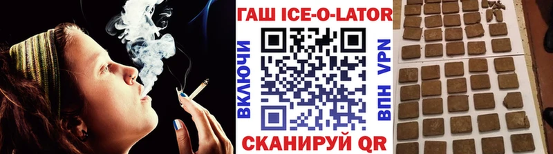 Где купить наркотики Курильск Cocaine Каннабис Меф A PVP ГАШ