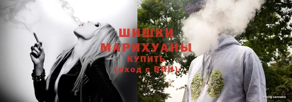 мет Белоозёрский