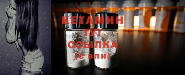 мет Белоозёрский