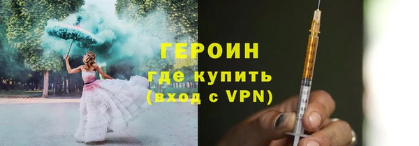 MDMA Беломорск