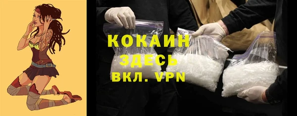 мет Белоозёрский