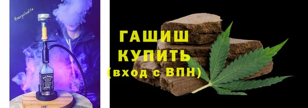 СК Барнаул