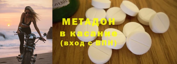 мет Белоозёрский