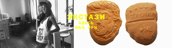 мет Белоозёрский