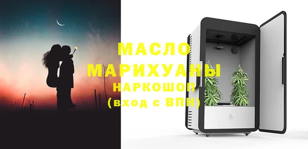 мет Белоозёрский