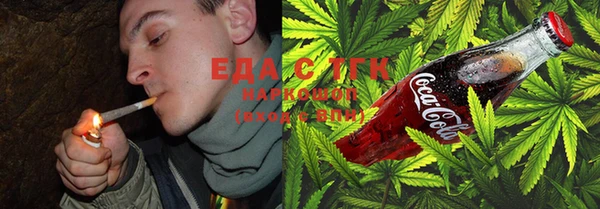 мет Белоозёрский