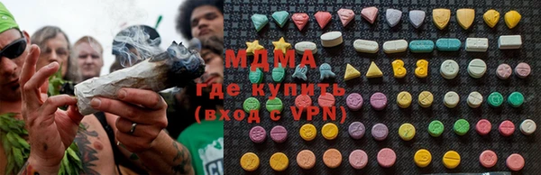 мдпв Белокуриха